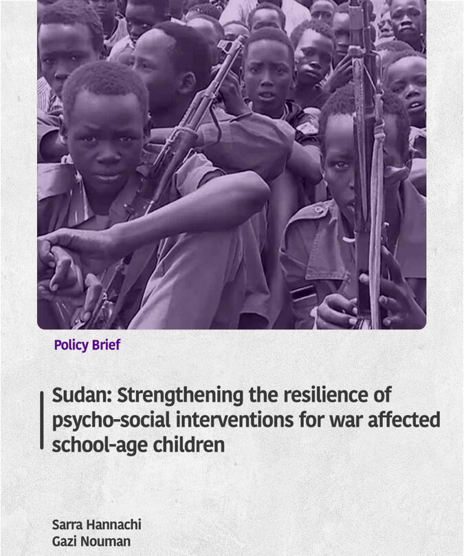 Siyasat